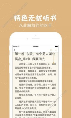 bob游戏综合官网